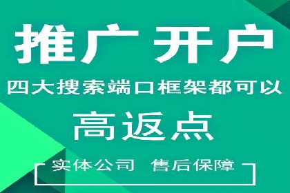抖音信息流广告投放攻略：涨粉秘诀大公开！